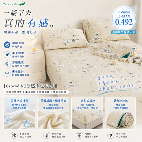 92b0a577-fcaa-4bd7-ad7b-6dee5595a8d5