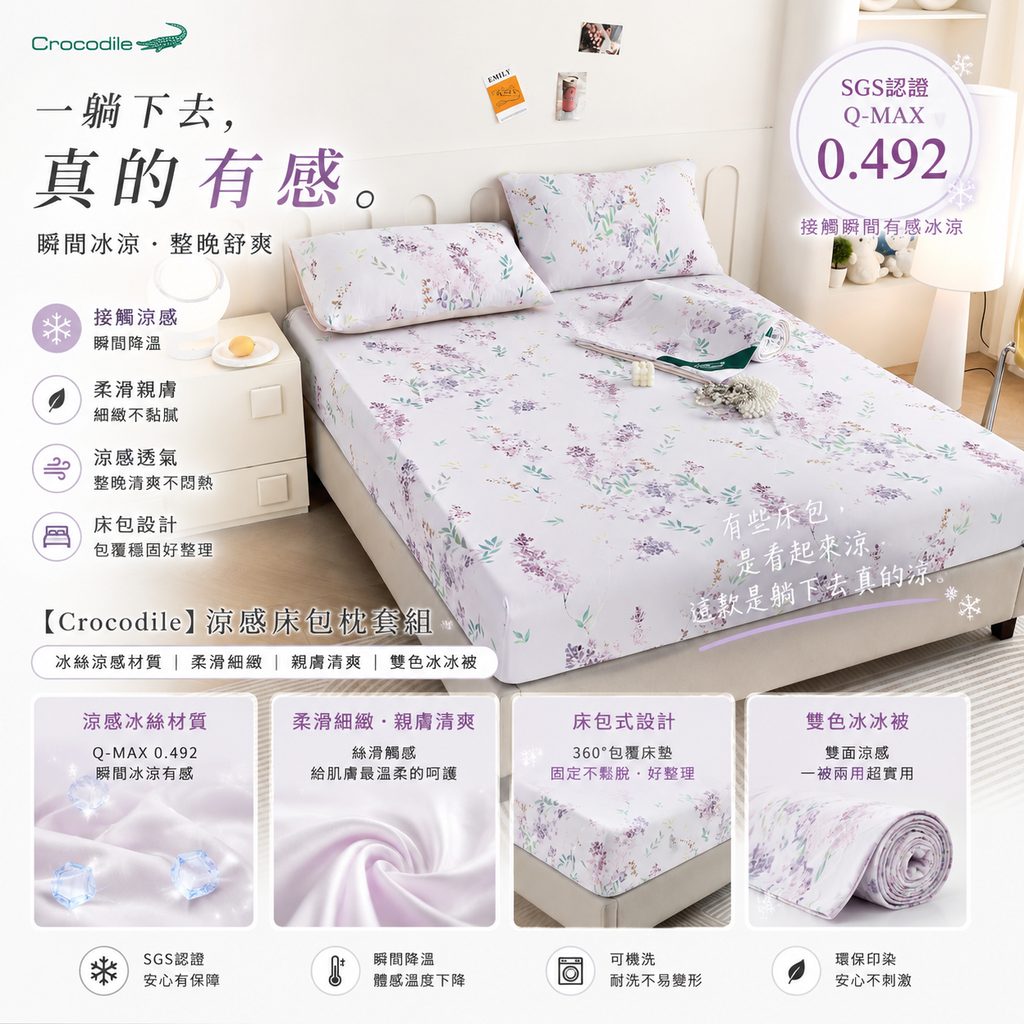 398c6fdb-4731-4bfa-8344-ee9fac29fac1