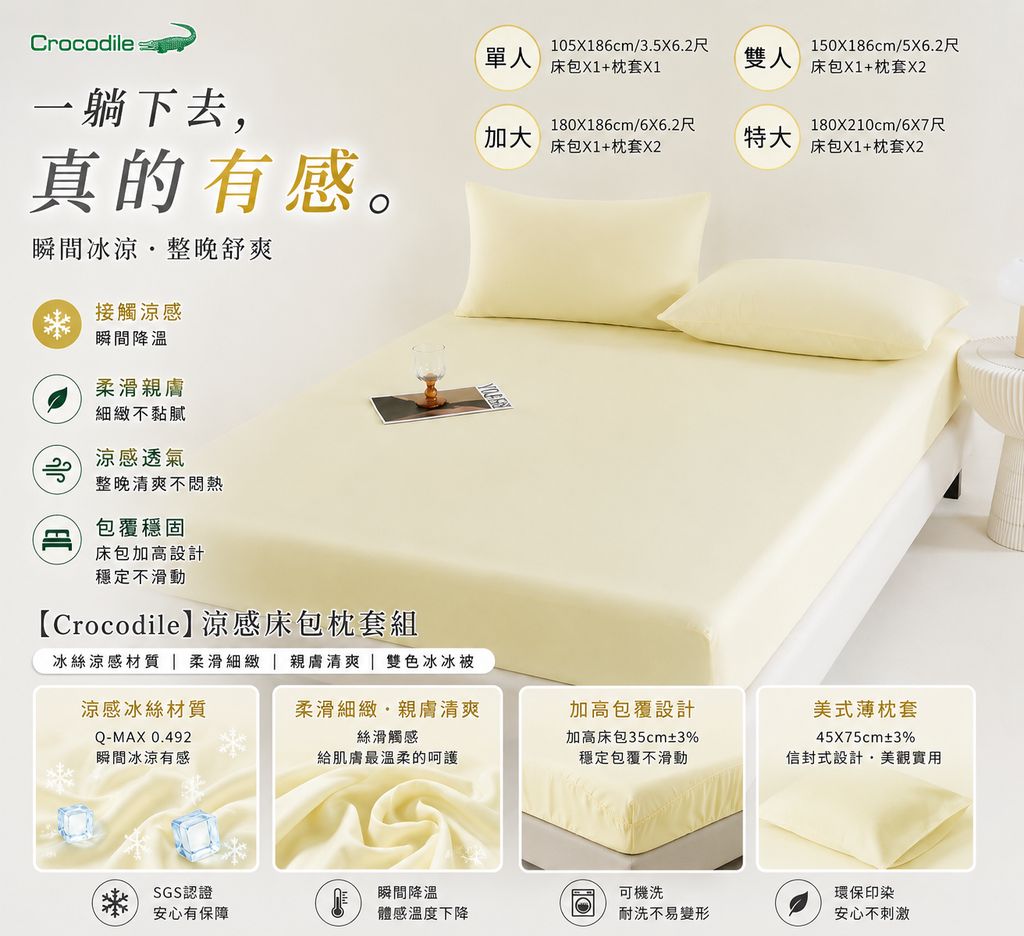 52b418c1-457d-4eb0-bcdf-9a0c238ce76f