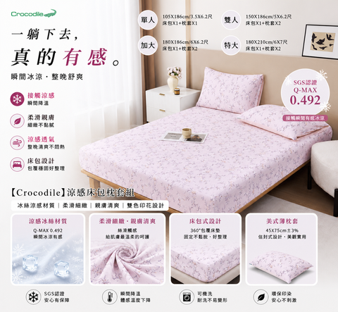 3f1c92a6-aa21-46be-a377-c2c4c49d7f58