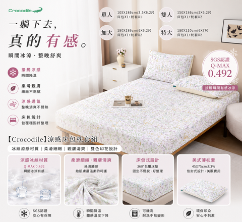 dc0d1a9c-343f-486a-9490-60630a1220c9