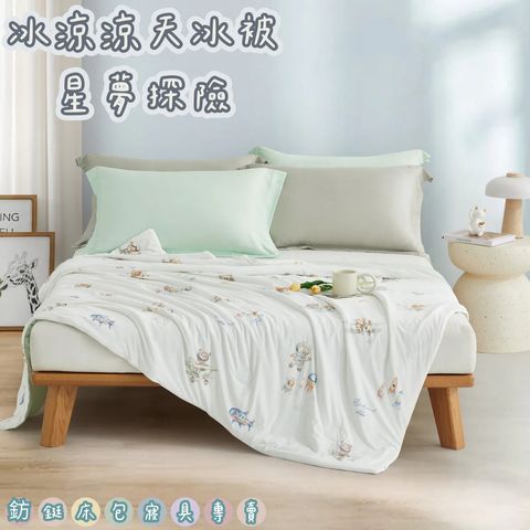 image_F76C900F-F20E-4837-BFAA-17B3E166F87D_1754393881