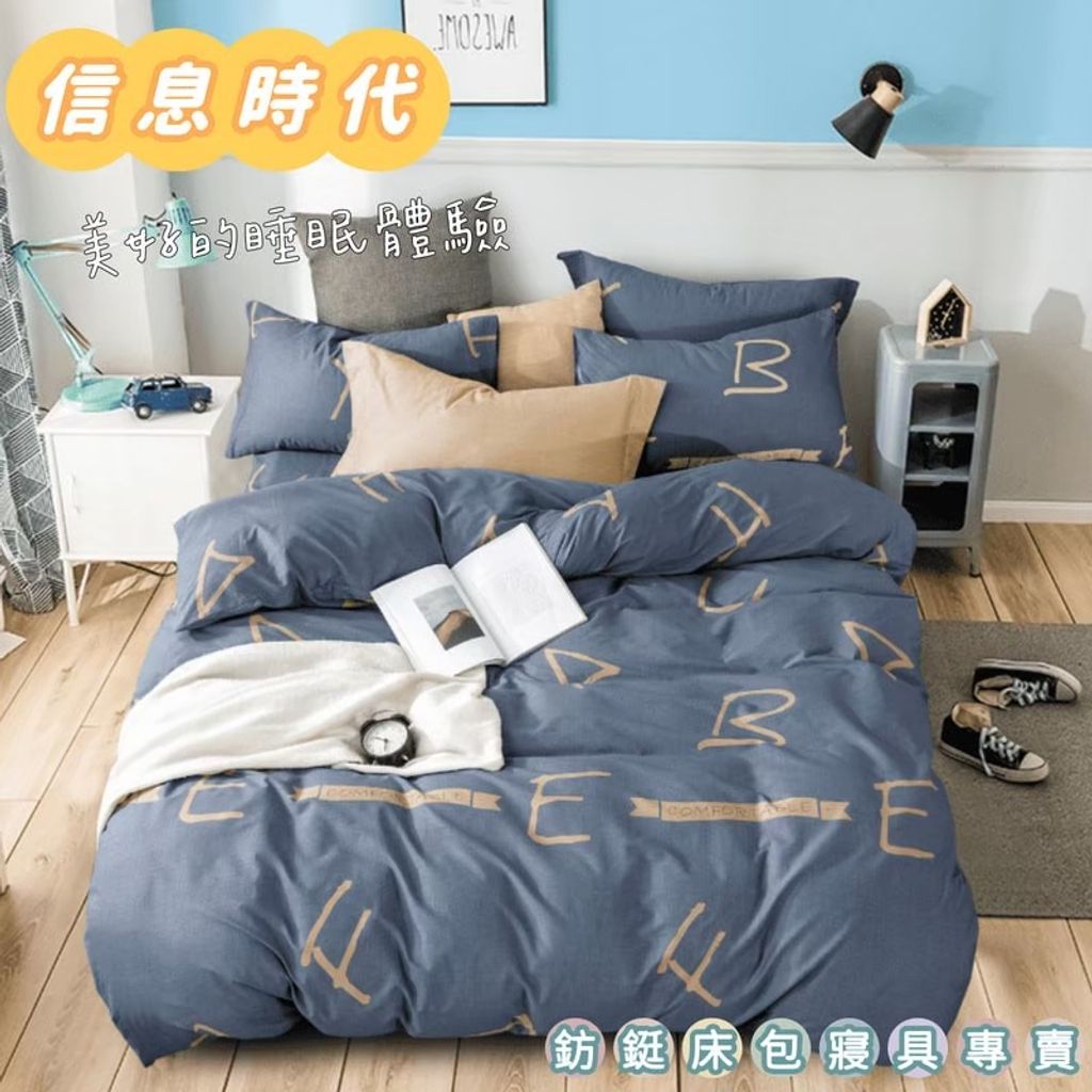 LINE_ALBUM_2025.3.28_250806_34
