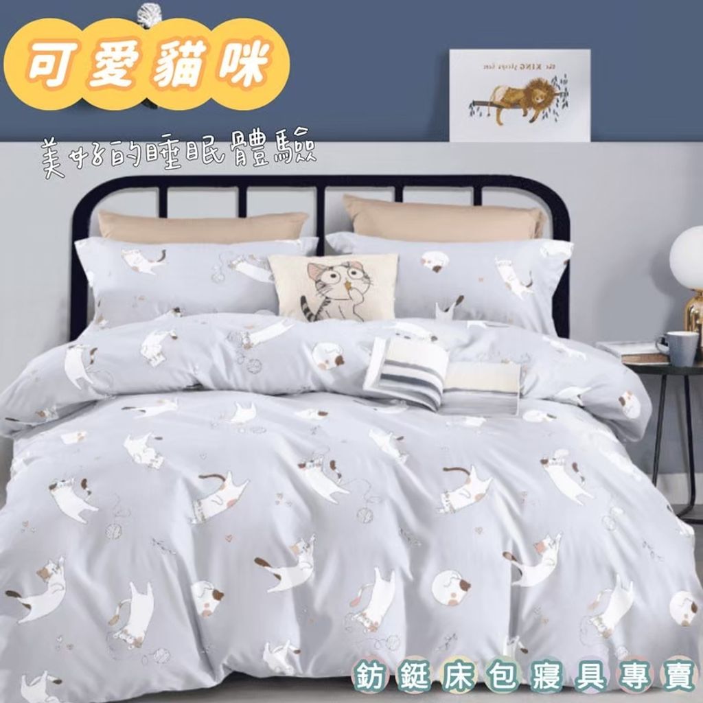 LINE_ALBUM_2025.3.28_250806_35