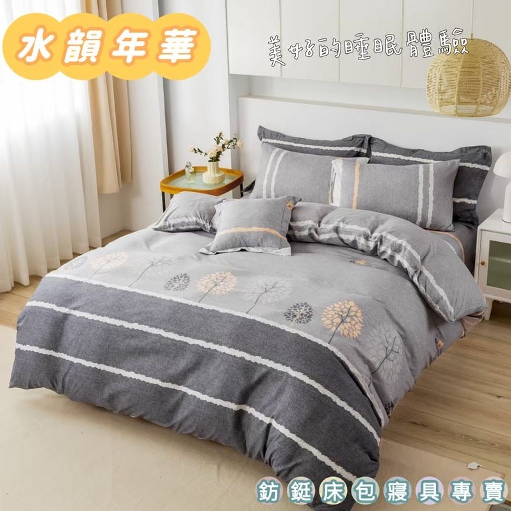 LINE_ALBUM_2025.3.28_250806_33