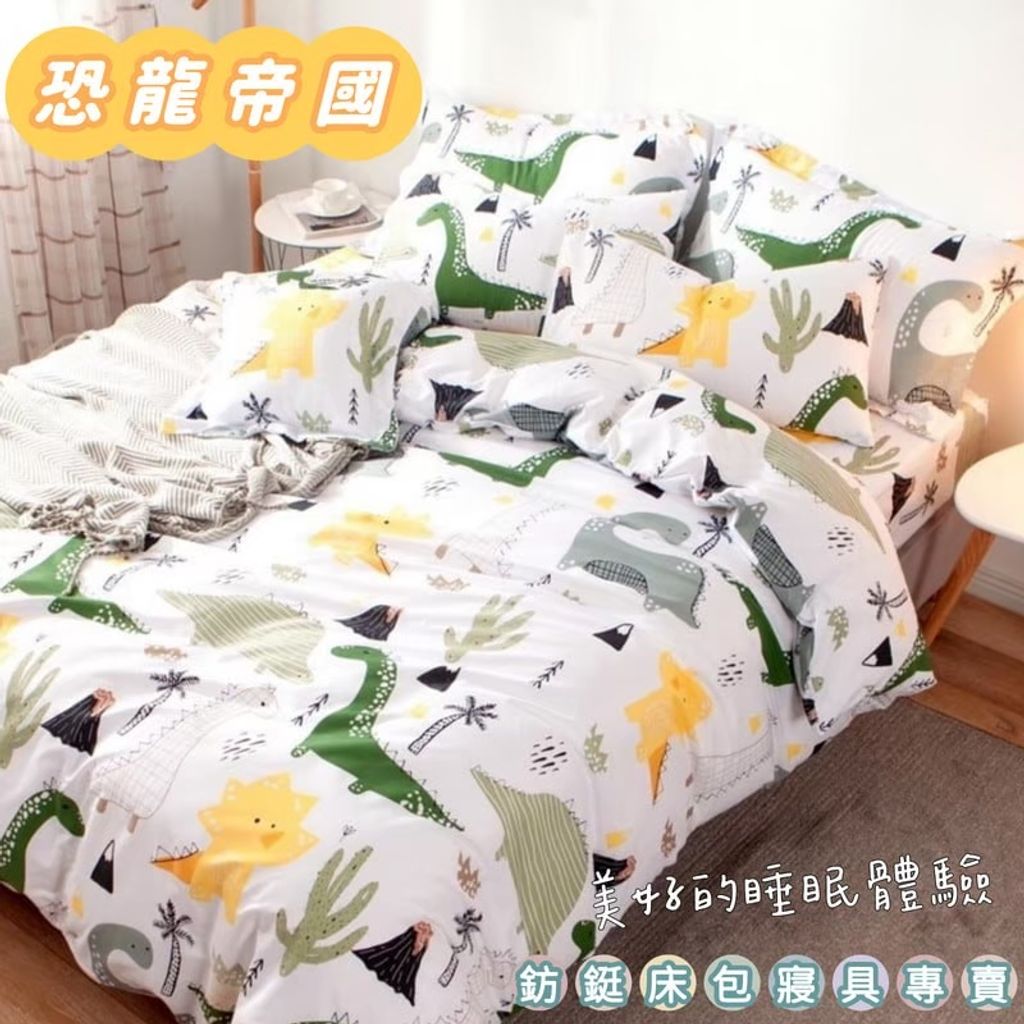 LINE_ALBUM_2025.3.28_250806_36