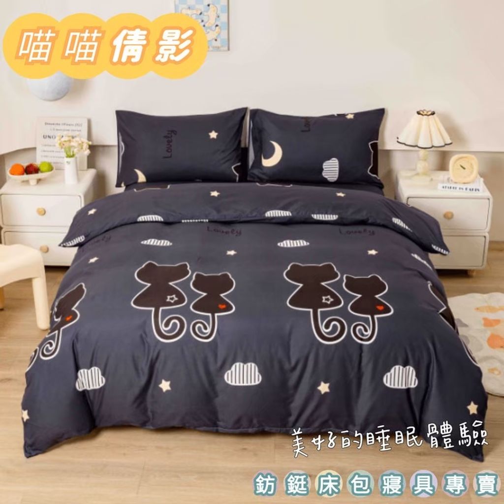 LINE_ALBUM_2025.3.28_250806_37