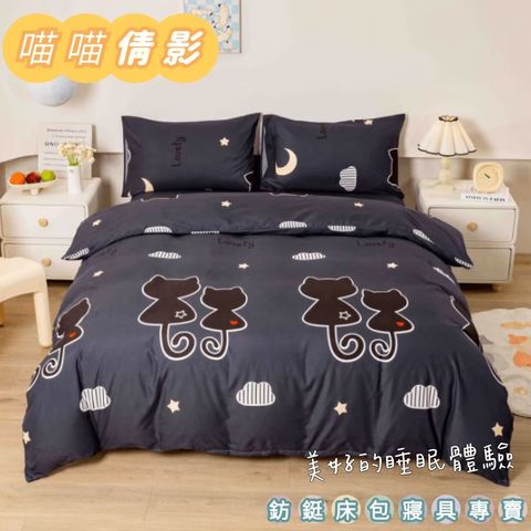 LINE_ALBUM_2025.3.28_250806_37