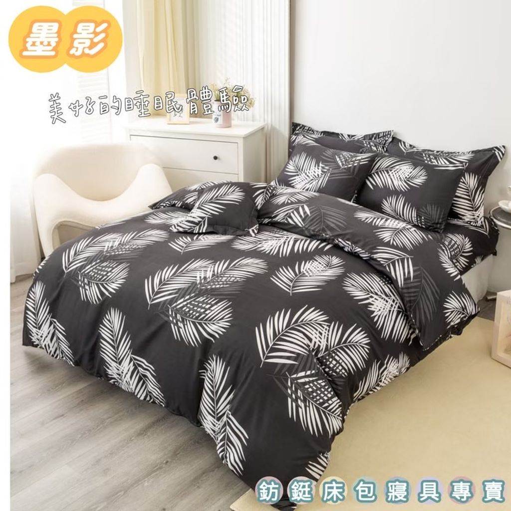 LINE_ALBUM_2025.3.28_250806_40