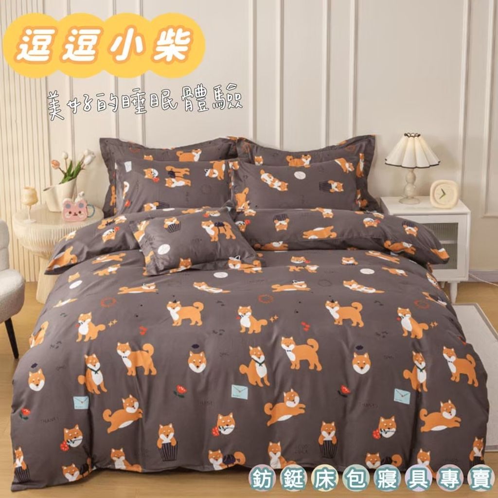 LINE_ALBUM_2025.3.28_250806_41