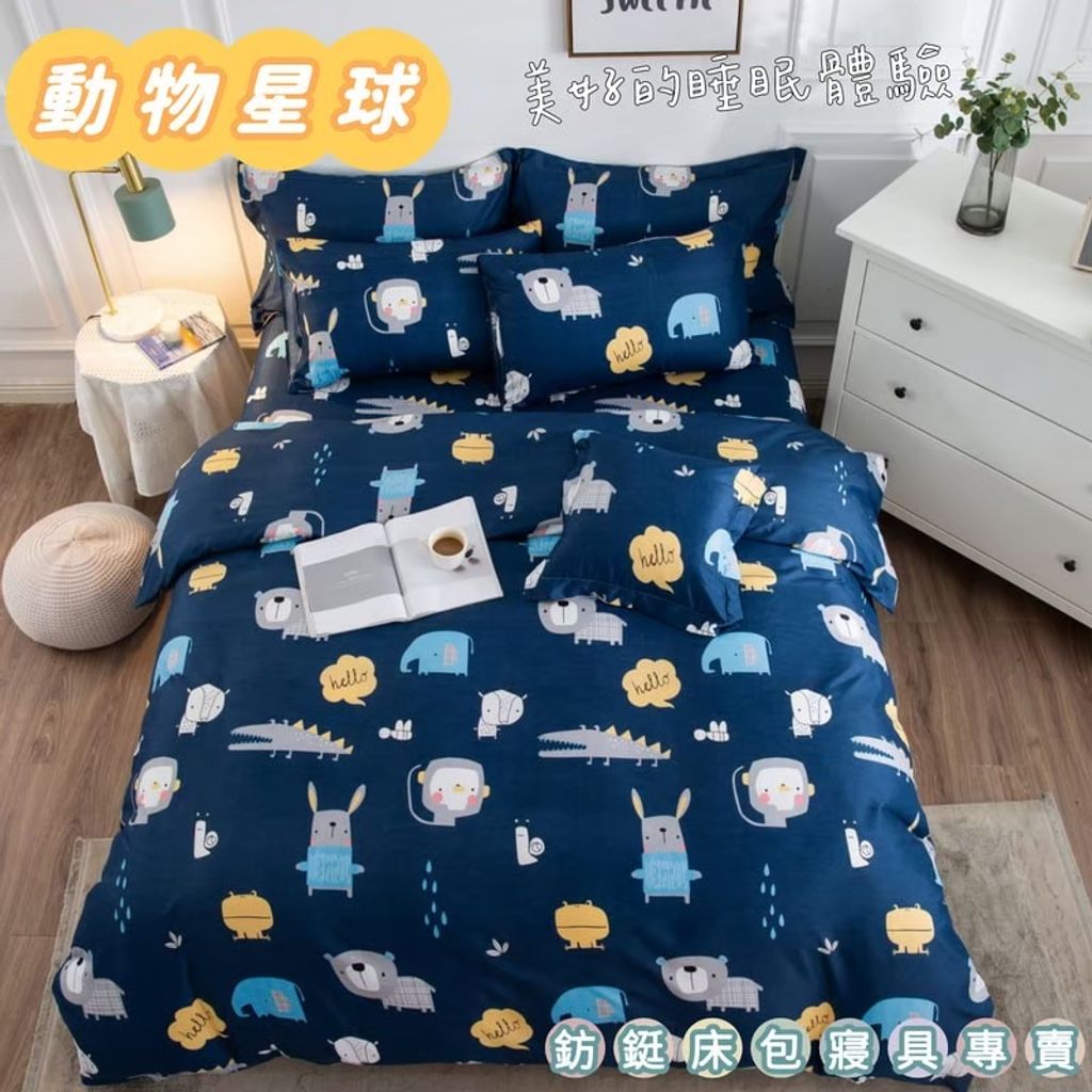 LINE_ALBUM_2025.3.28_250806_42
