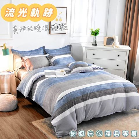 LINE_ALBUM_2025.3.28_250806_43