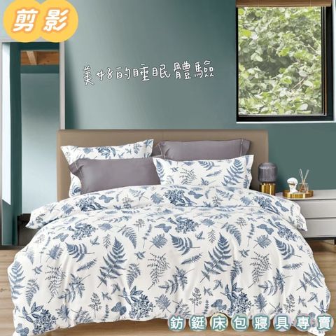 LINE_ALBUM_2025.3.28_250806_44