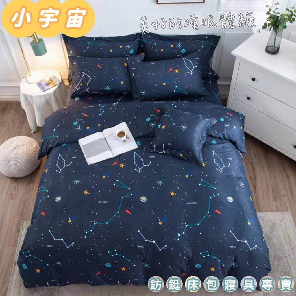 LINE_ALBUM_2025.3.28_250806_45