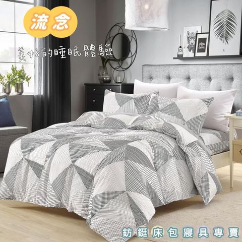 LINE_ALBUM_2025.3.28_250806_31