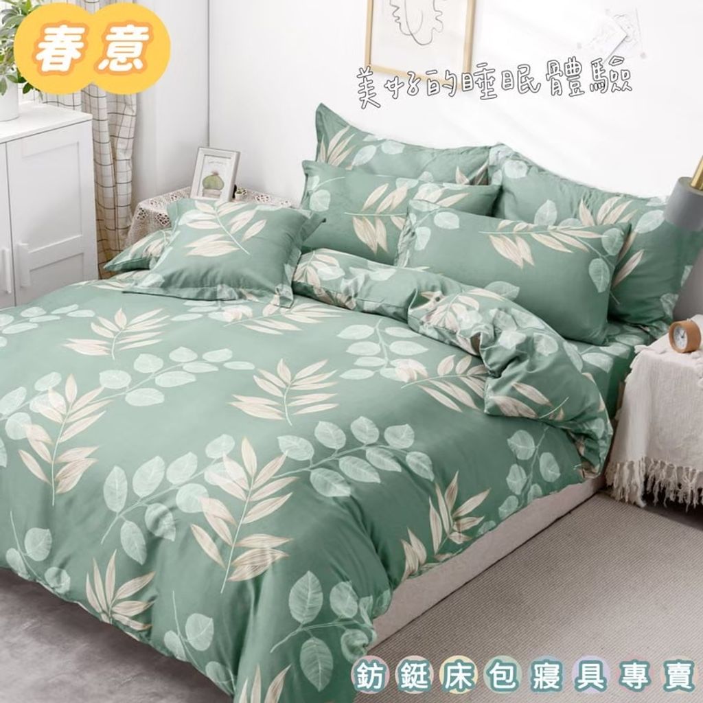 LINE_ALBUM_2025.3.28_250806_52