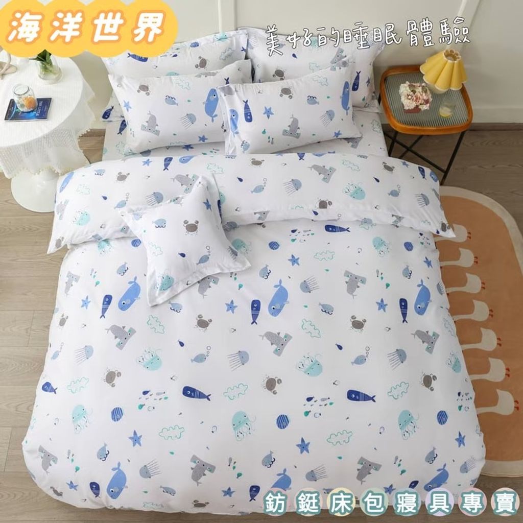 LINE_ALBUM_2025.3.28_250806_57