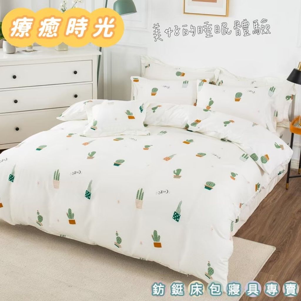 LINE_ALBUM_2025.3.28_250806_60