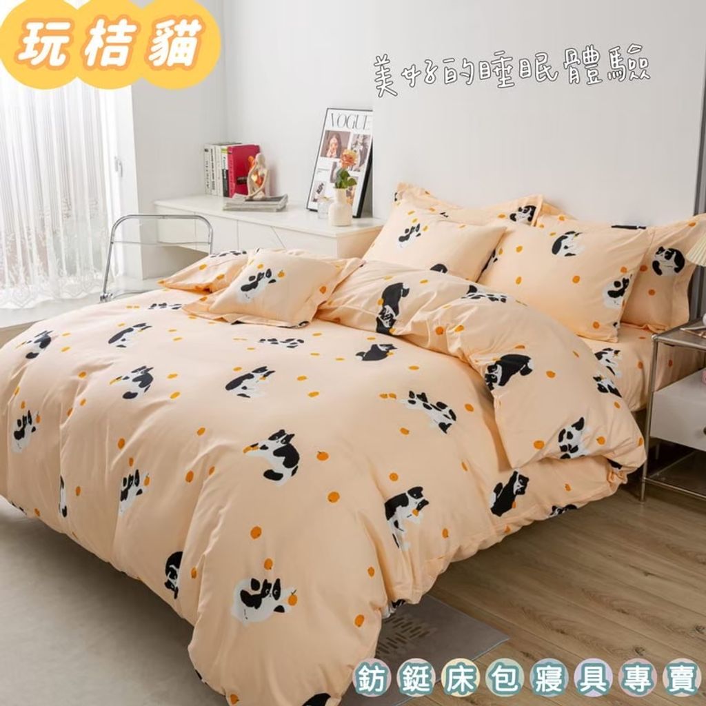 LINE_ALBUM_2025.3.28_250806_5