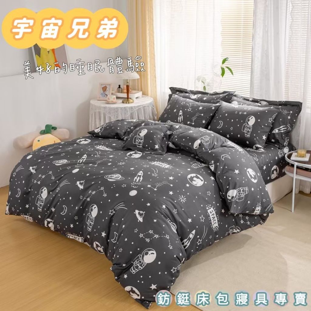 LINE_ALBUM_2025.3.28_250806_8