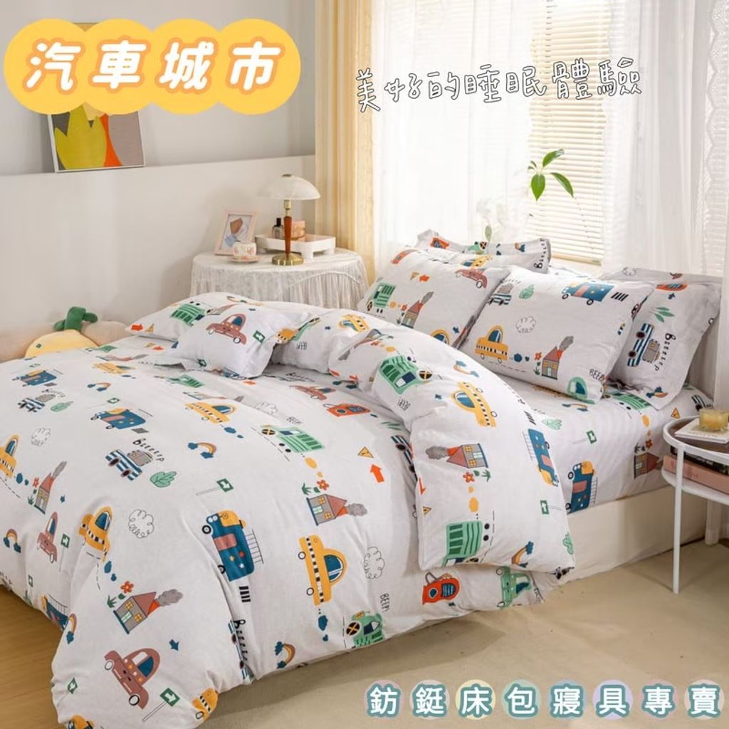 LINE_ALBUM_2025.3.28_250806_9