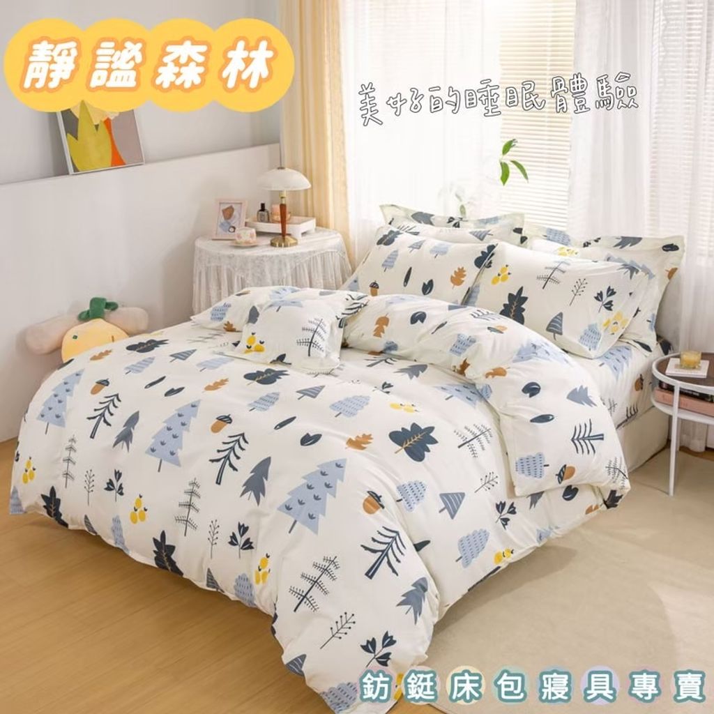 LINE_ALBUM_2025.3.28_250806_10