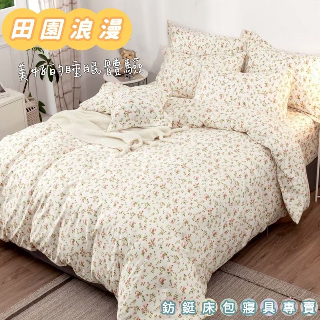 LINE_ALBUM_2025.3.28_250806_11