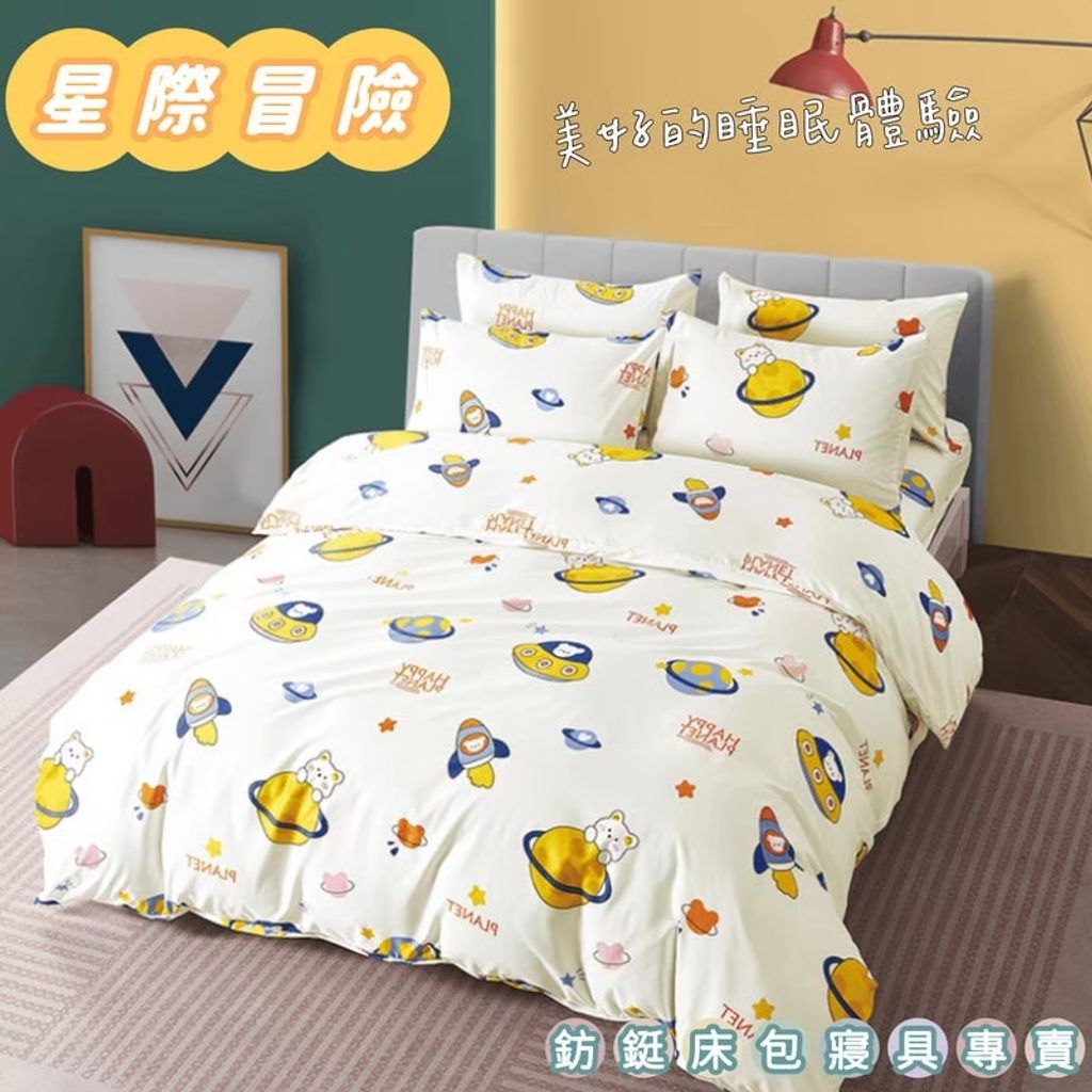 LINE_ALBUM_2025.3.28_250806_13