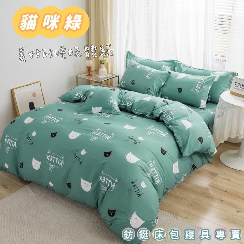 LINE_ALBUM_2025.3.28_250806_27