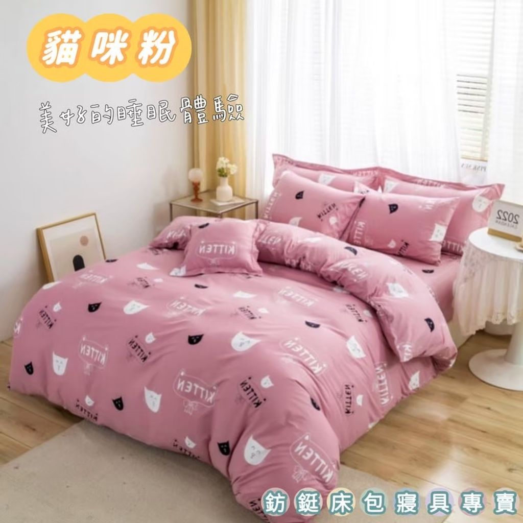 LINE_ALBUM_2025.3.28_250806_26