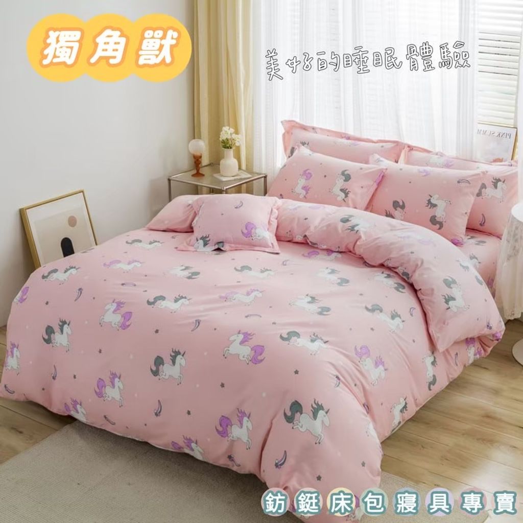 LINE_ALBUM_2025.3.28_250806_28