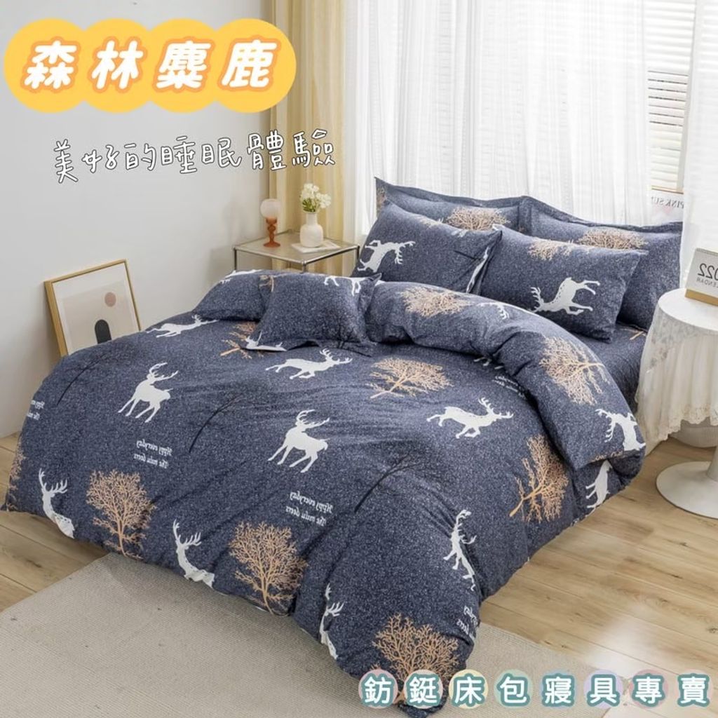 LINE_ALBUM_2025.3.28_250806_29