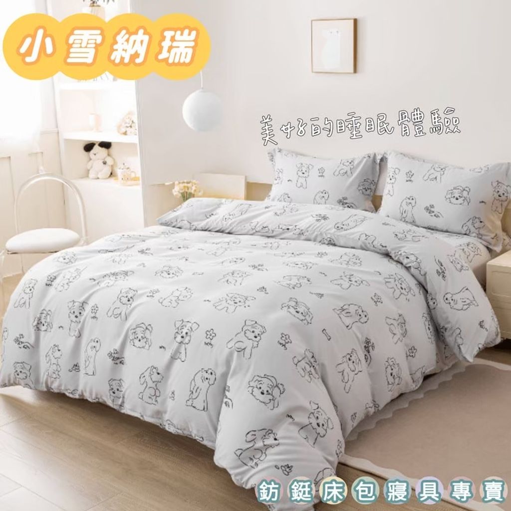 LINE_ALBUM_2025.3.28_250806_18