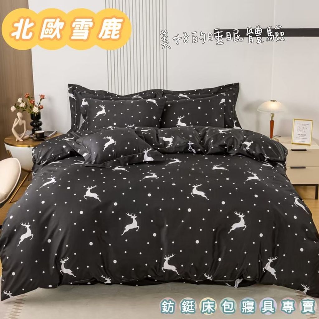 LINE_ALBUM_2025.3.28_250806_19