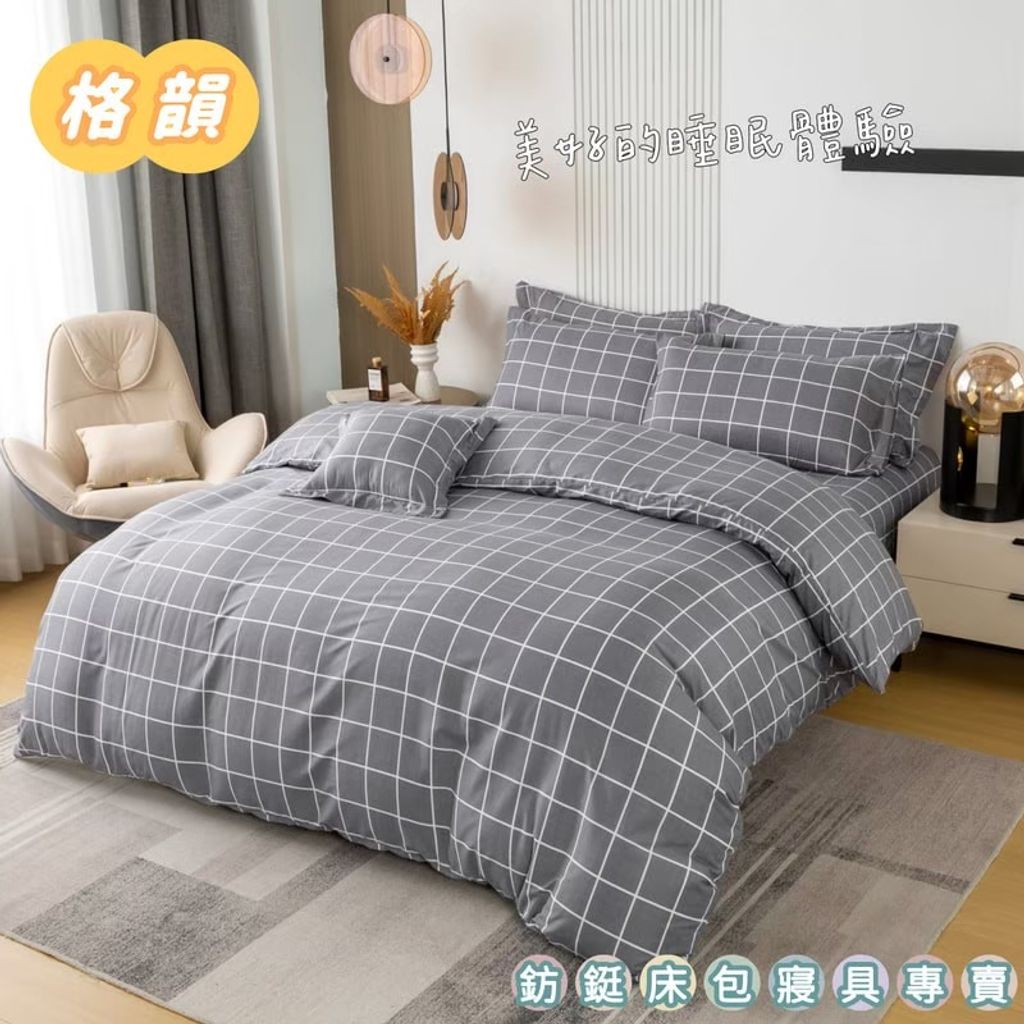 LINE_ALBUM_2025.3.28_250806_21