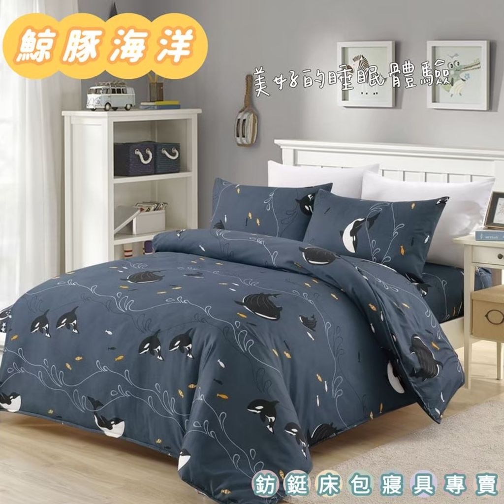 LINE_ALBUM_2025.3.28_250806_25