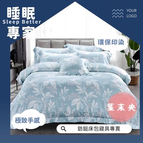 LINE_ALBUM_2024天絲_240726_16