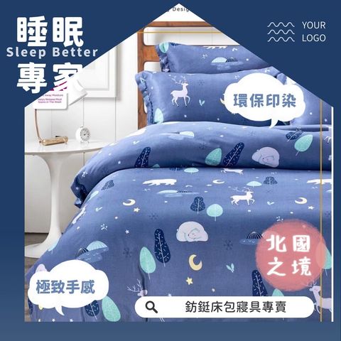 LINE_ALBUM_2024天絲_240726_6