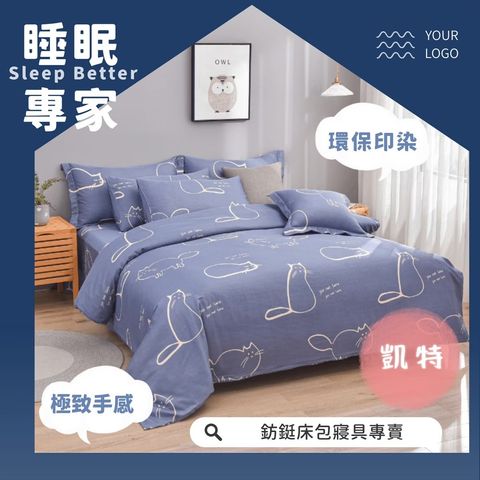 LINE_ALBUM_2024天絲_240726_18