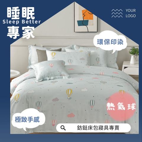 LINE_ALBUM_2024天絲_240726_2