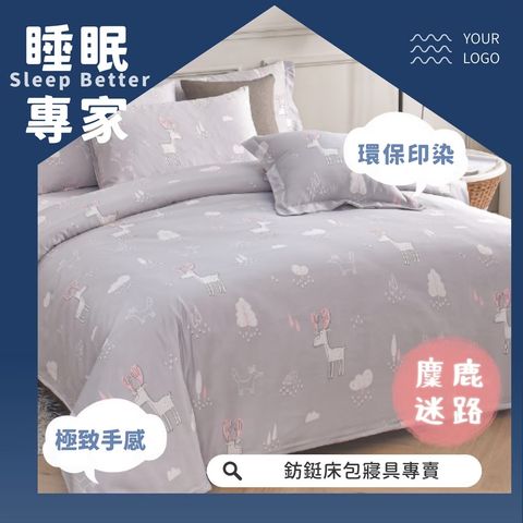 LINE_ALBUM_2024天絲_240726_19