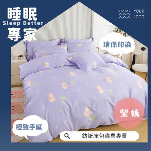 LINE_ALBUM_2024天絲_240726_23