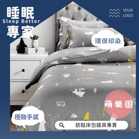 LINE_ALBUM_2024天絲_240726_7