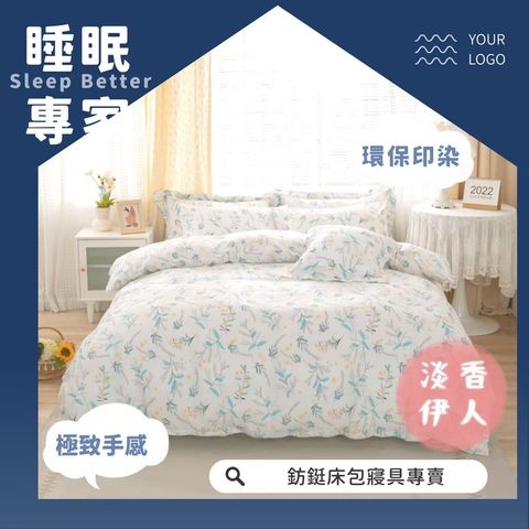 LINE_ALBUM_2024天絲_240726_22