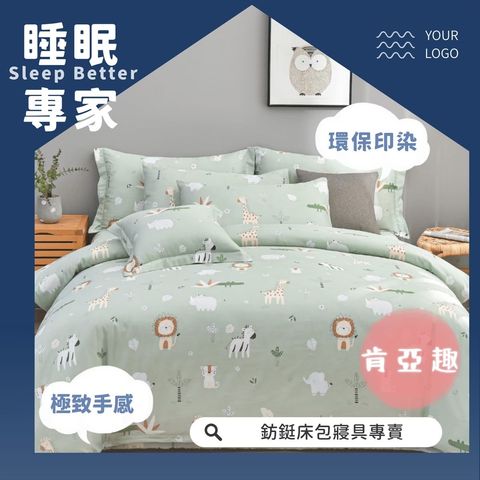 LINE_ALBUM_2024天絲_240726_5