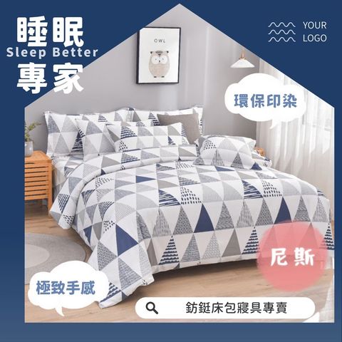 LINE_ALBUM_2024天絲_240726_21