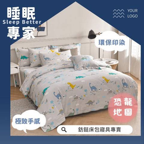 LINE_ALBUM_2024天絲_240726_17