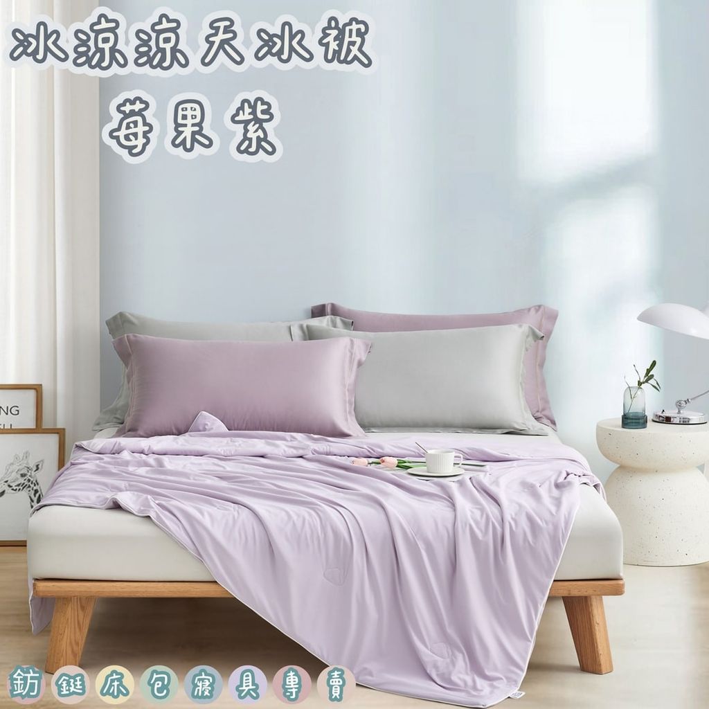 LINE_ALBUM_2025.6.26_250716_1