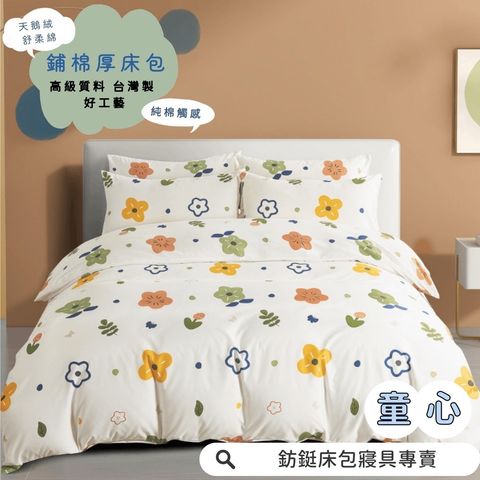 AABD7FFF-4A82-4738-8DC7-BAAD50A7628D_0