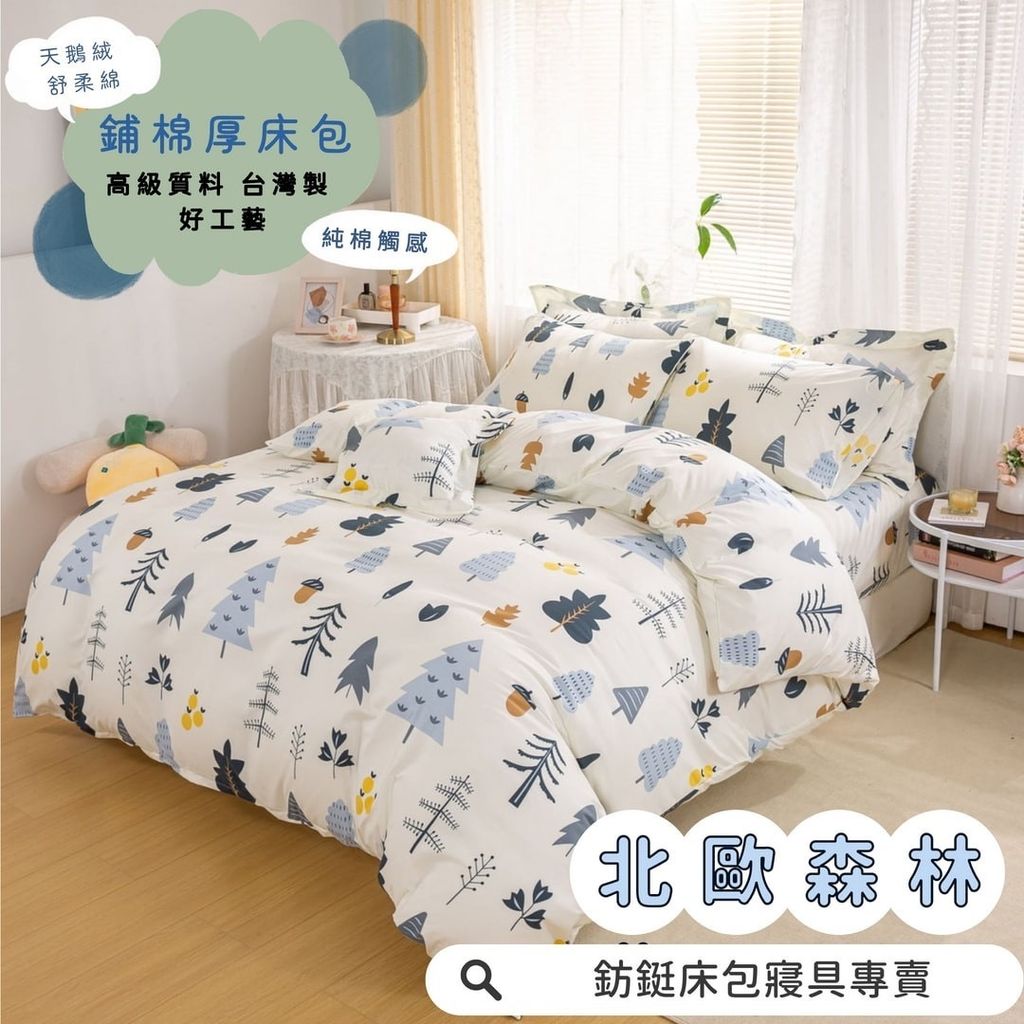 29103ABD-8C2C-4639-8BEA-339B0246C2E9_0